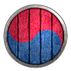 Koreans